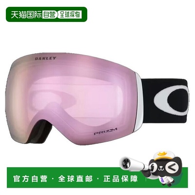 日本直邮 Oakley Flight Deck L Snow Goggles OO7050-34 滑雪护