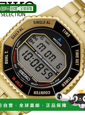 日本直邮SEIKO SELECTION太空兄弟联名款难波日比人液晶屏/黑色男