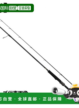 日本直邮Daiwa Boat Seabass Rod 25 Sky High Boat Game 75MHS
