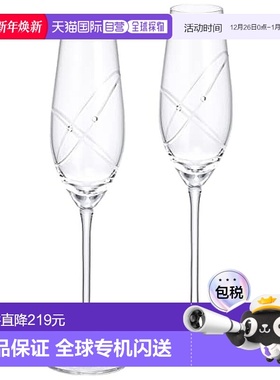 【日本直邮】Wedgwood威基伍德 Promises With This Ring 香槟杯