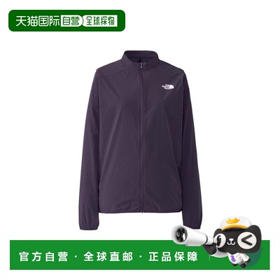 日本直邮THE NORTH FACE 北面女款STREAMLINE夹克