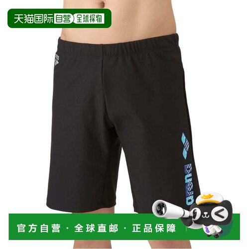 日本直邮Arena 男士泳裤 黑色配蓝色