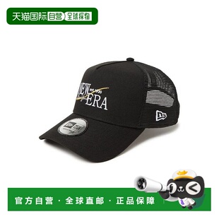日本直邮NEW ERA 940AFTR WIND LOGO 帽子 [NE3448DM008919] 黑色