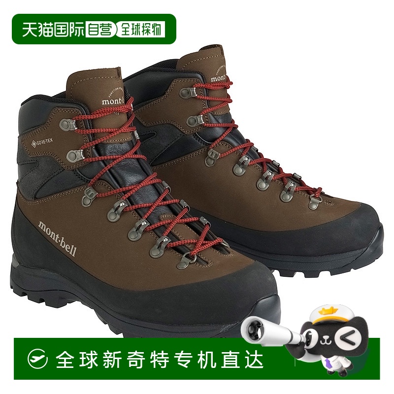 BN 24 ճMontbellɱŷ Alpine Cruiser 1000 пˮɽͽ2863.65Ԫ