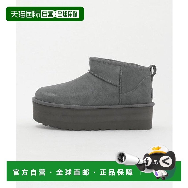 1h可退 日本直邮green label relaxing  UGG 经典迷你厚底靴 / Cl