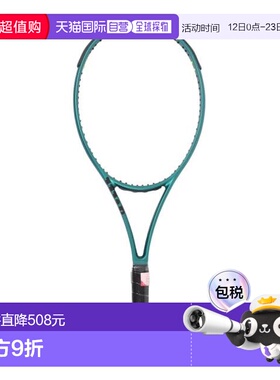 日本直邮Wilson 硬式网球拍 BLADE 101L V9 WR152211U 男女通用款