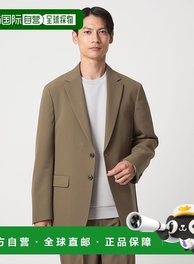 日本直邮UNITED ARROWS green label relaxing A+ PERTEX UNLIMIT