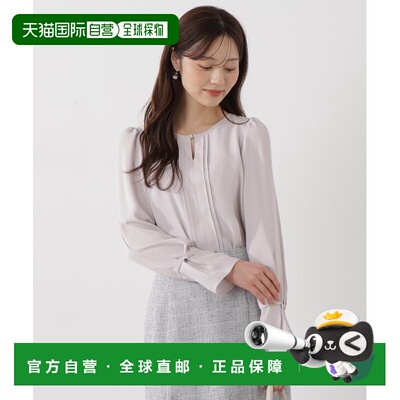 1h可退 日本直邮PROPORTION BODY DRESSING 女装 纯色宽松半正式
