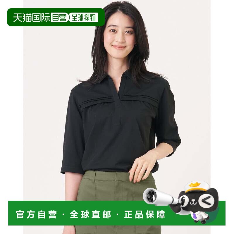 日本直邮ONWARD J.PRESS LADIES 七分袖针织运动衫 黑色系