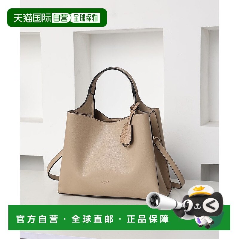 日本直邮Ungrid 轻便光滑带鳄鱼钥匙链双翻盖口袋手提包 [U02348A