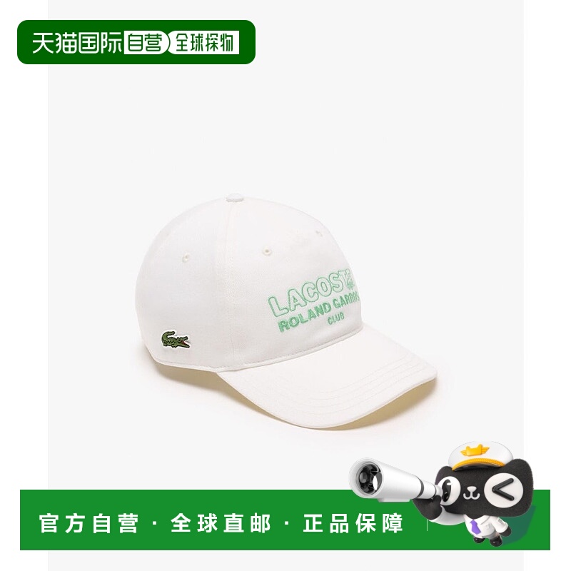 日本直邮 Roland Garros 联名 Unpai 帽子鸭舌帽