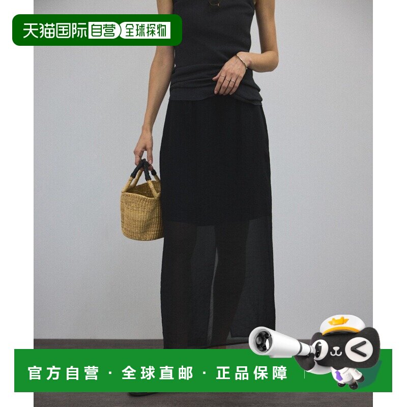 1h可退 日本直邮SALON adam et rope' 女士透视叠层两用窄裙 2025 - 实物图