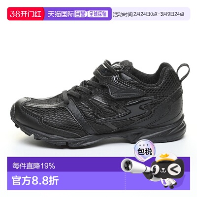 日潮跑腿Moonstar月星 运动儿童男童鞋 黑色 11330076运动鞋