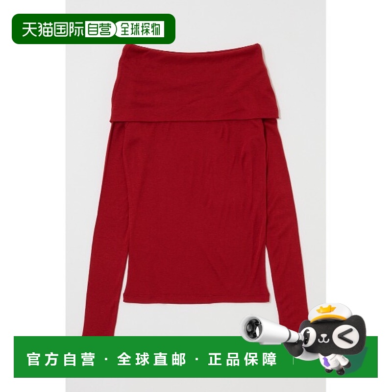 1h可退 日本直邮MOUSSY 女装落肩设计针织上衣 紧身上身显瘦 010I