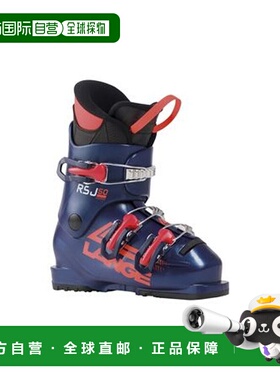 日本直邮LANGE 儿童滑雪靴 RSJ50
