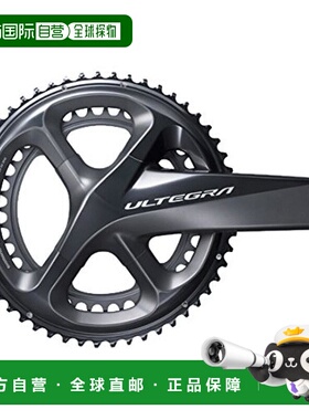 【日本直邮】Shimano禧玛诺自行车赛车零件黑色安装简单FC-R8000