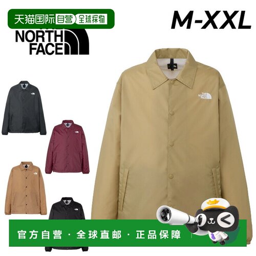 日本直邮THE NORTH FACE 男女秋冬休闲街头外套防水静电NP72450
