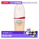 日本直邮Shiseido资生堂红腰子养肤精华粉底液30ml 240 Quartz正
