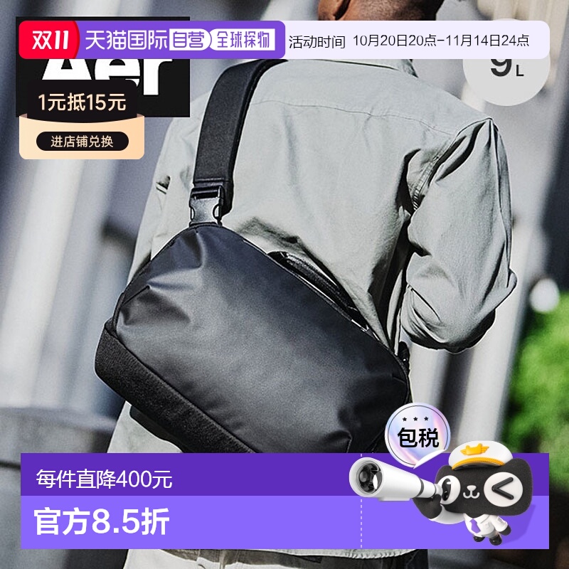 日本直邮Aer 男士/女士挎包 Tex Sling 3 AER-31017 多功能斜挎包