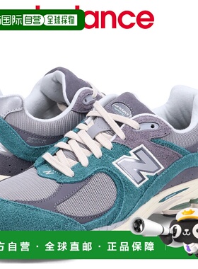 日本直邮 NEW BALANCE 2002运动鞋男式D宽度绿色M2002REM