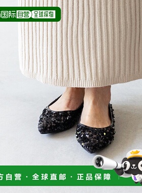 日本直邮Menue 尖头皮革亮片女鞋单鞋 ME8623BW02907