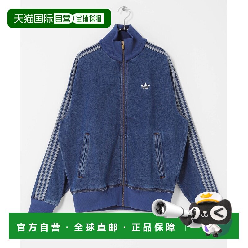 日本直邮adidas男士牛仔风夹克 CL261101010021