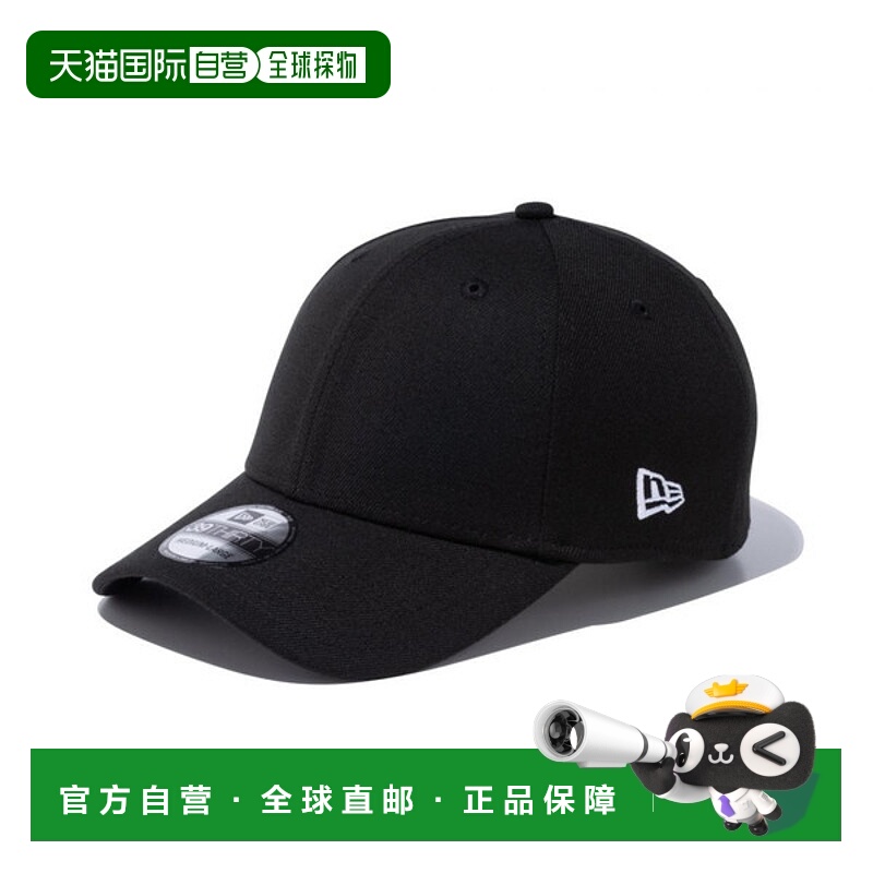 日本直邮New Era 39THIRTY Basic 黑色 x 白色 14525241 帽子新款