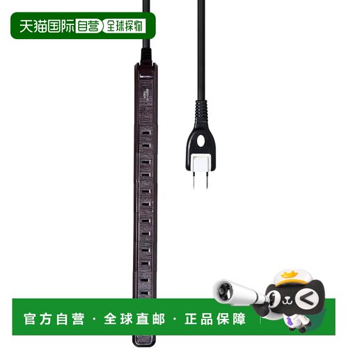 【日本直邮】ELPA朝日电器 电源插座 LED灯开关 WBS-SL702SB(WD