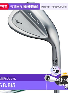 日本直邮Mizuno 男士高尔夫球杆挖起杆T-3 白色缎面刷处理 配N.S.