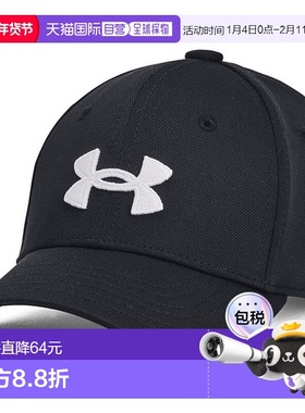 日本直邮UNDER ARMOUR UA Blitzing 棒球帽 1376708-001