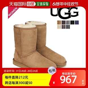 短靴雪地靴1016223 时尚 女士圆头纯色经典 日本直邮UGG2023冬季