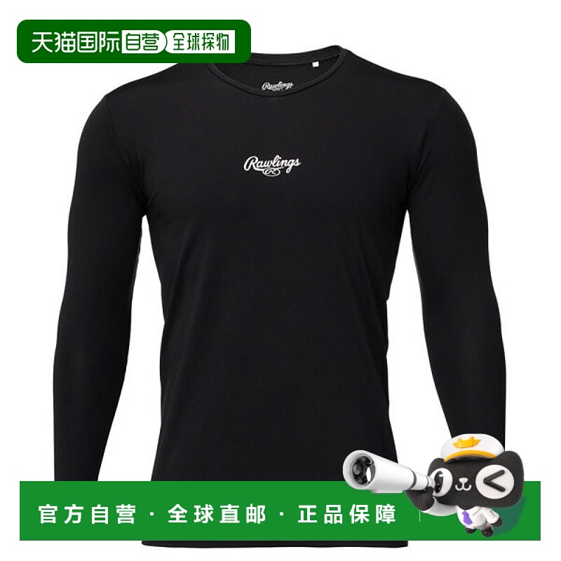 日本直邮Rawlings 长袖汗衫 ASU15S01-B