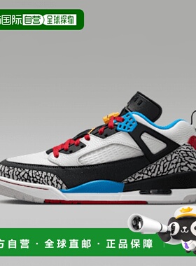 日本直邮NIKE耐克男女同款生活休闲鞋IM7425-004