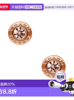 日本直邮COACH 蔻驰女士耳环高级感气质百搭 F54516