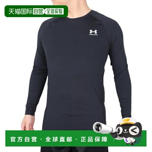 日本直邮UNDER ARMOUR 长袖速干抗菌防臭UV HeatGear紧身T恤 海军