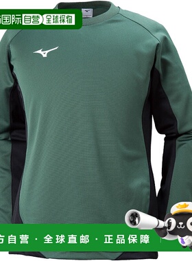 日本直邮MIZUNO Keiper 衬衫
