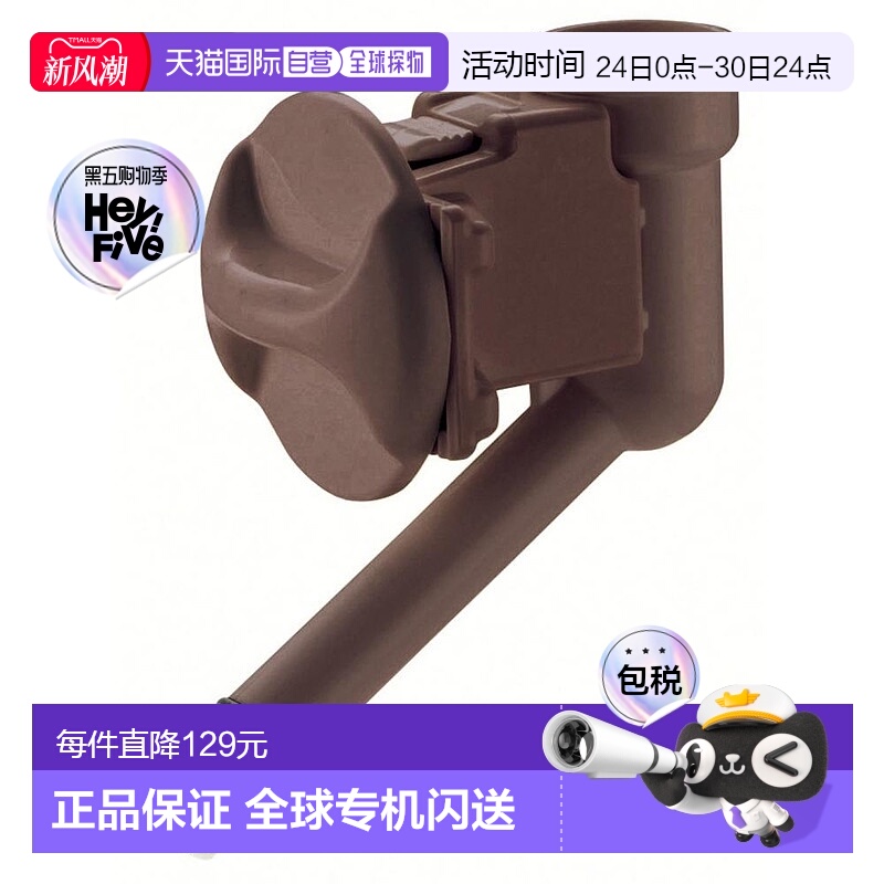 【日本直邮】Richell 宠物用水嘴 棕色 500毫升 为宠物补充水分