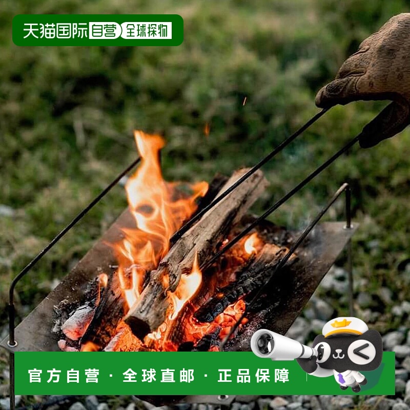 日本直邮PaaGo WORKS Ninja Fire Stand Solo CG101篝火架轻便紧