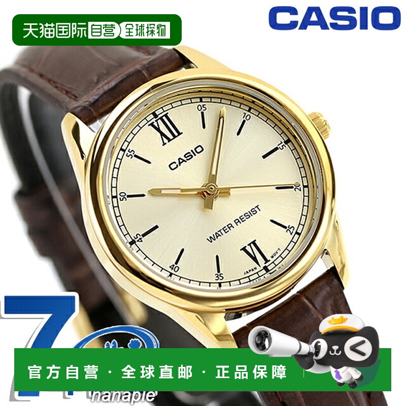 日本直邮卡西欧CASIO 石英电池式 LTP-V005GL-9B 标准海外款女士