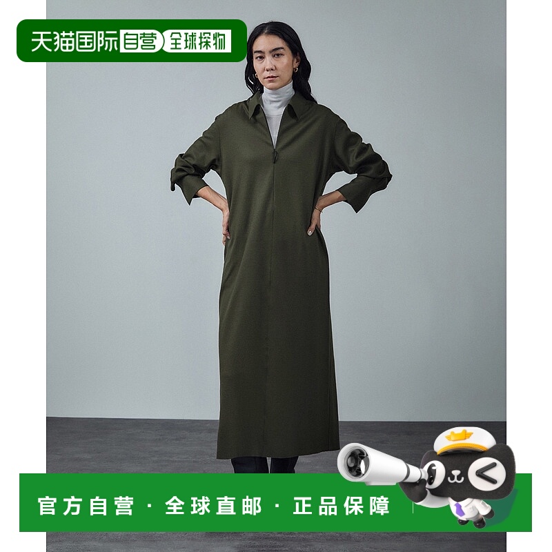 1h可退 日本直邮SALON adam et rope' 女装 纯羊毛衬衫连衣裙 修