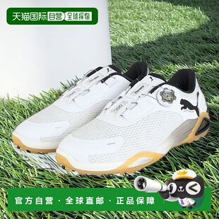 日本直邮puma 男士 高尔夫球鞋彪马运动鞋