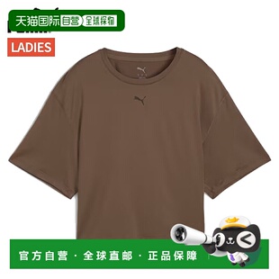 日本直邮PUMA Cloudspan 女士宽松短袖T恤春夏款运动健身528290-4