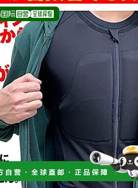 【日本直邮】Daytona SAS-TEC摩托护具背心HBP-022黑色S 24059
