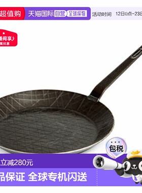 日本直邮Petromax Schmiedenpan煎锅 sp28 12546