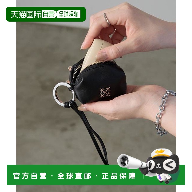1h可退 日本直邮官方授权 russet 带卡拉宾的小型皮革挂件袋