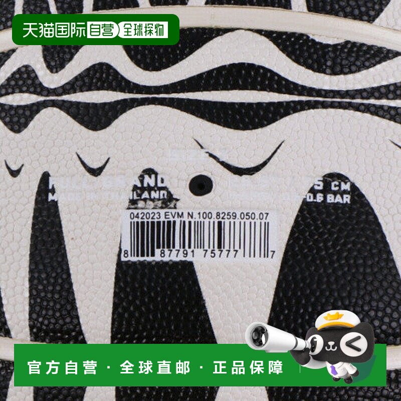 日本直邮JORDAN-约旦所有法院Z Williamson 8p JD4009