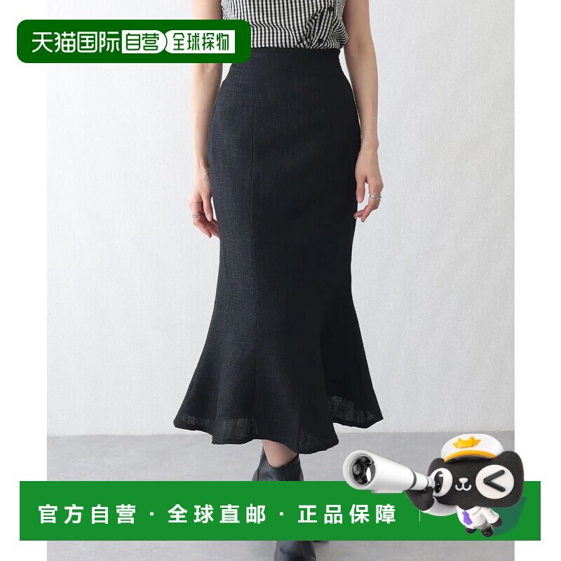 日本直邮Lace Ladies 蕾丝女士粗花呢后开叉鱼尾长裙 黑色半身裙