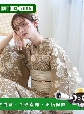 1h可退 日本直邮utatane 女士优选浴衣三件套 先染米色 纯棉麻混