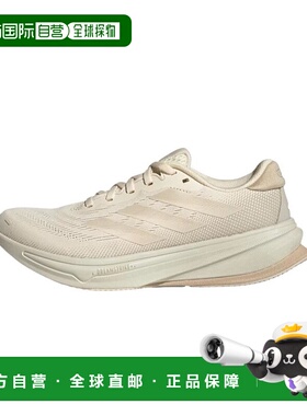 日本直邮adidas Supernova Rise 2 舒适百搭耐磨轻便 低帮跑步鞋