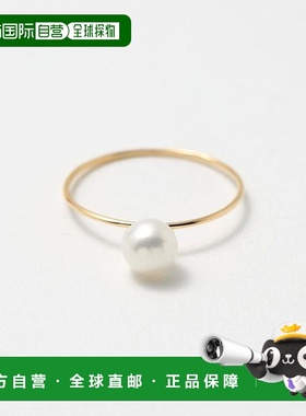 1h可退 日本直邮UNITED ARROWS  les bonbon K10珍珠戒指